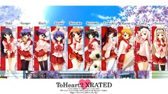 Groups school uniforms to heart to heart 2 kusugawa sasara 