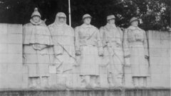 Guardians of verdun high