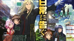 Guilty crown animal ears yuzuriha inori Tsugumi Shinomiya Ayase 