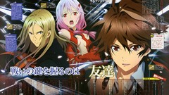 Guilty crown yuzuriha inori Tsutsugami Gai Ouma Shu