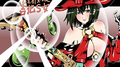 Guilty gear