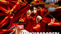 Guilty gear Jam Kuradoberi