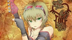 Guitars vocaloid bass guitars Megpoid Gumi