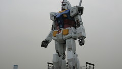 Gundam