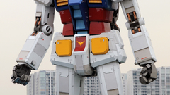 Gundam