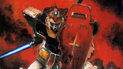 Gundam