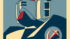 Gundam