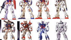 Gundam