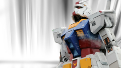 Gundam