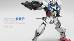 Gundam