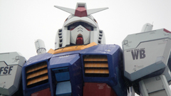 Gundam