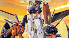 Gundam