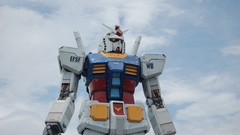 Gundam