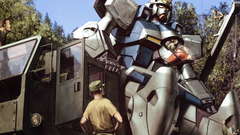 Gundam