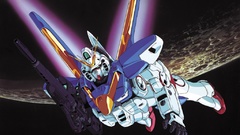 Gundam