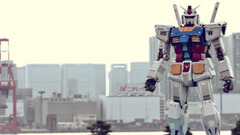 Gundam