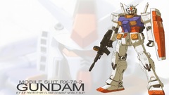 Gundam