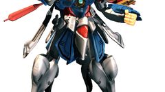 Gundam