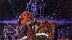 Gundam