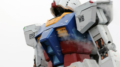 Gundam