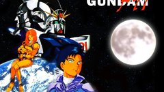 Gundam