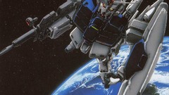 Gundam