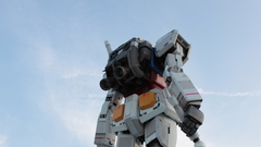 Gundam