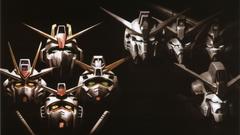 Gundam