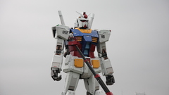 Gundam
