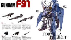 Gundam F91
