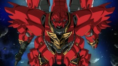 Gundam Gundam Unicorn Sinanju