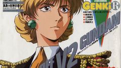 Gundam Magazine covers Anime