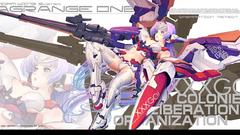 Gundam mecha weapons green