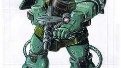 Gundam Mobile Suit Gundam