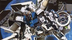 Gundam Mobile Suit Gundam