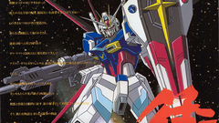 Gundam seed destiny Anime