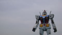 Gundam Simple Background