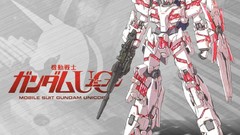 Gundam Unicorn
