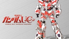 Gundam Unicorn