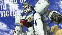 Gundam victory Anime