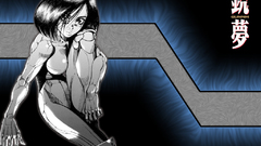 Gunnm Battle Angel Alita