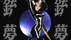 Gunnm Battle Angel Alita