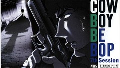 Guns Anime cowboy bebop