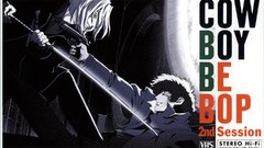 Guns Anime cowboy bebop