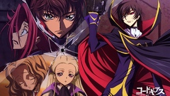 Guns code geass kururugi