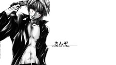 Guns open shirt saiyuki