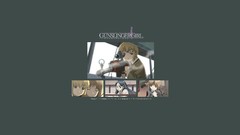 Gunslinger girl