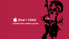 Gurren lagann ipod Yoko