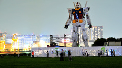 Guys! The program name that forgot hey