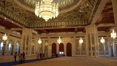Hall sultan mosques grand